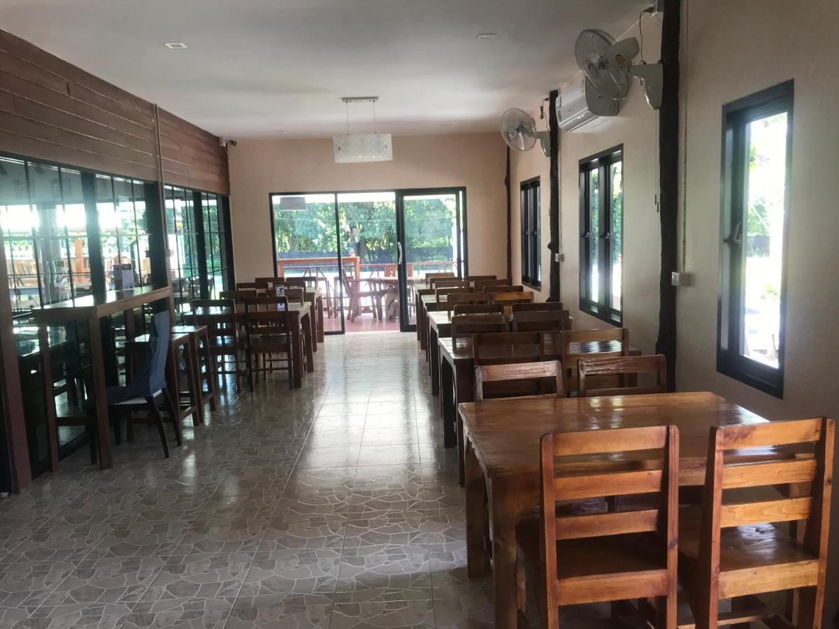 Evie Mae Resort Ban Cha-om Екстериор снимка