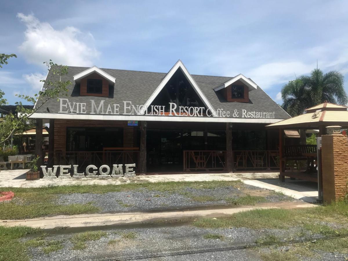 Evie Mae Resort Ban Cha-om Екстериор снимка
